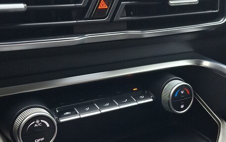 Geely Coolray I, 2023 год, 1 650 000 рублей, 23 фотография