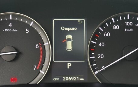 Lexus RX IV рестайлинг, 2017 год, 3 700 000 рублей, 10 фотография