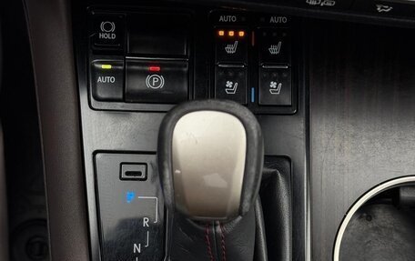 Lexus RX IV рестайлинг, 2017 год, 3 700 000 рублей, 12 фотография