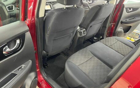 Nissan Qashqai, 2015 год, 1 300 000 рублей, 7 фотография