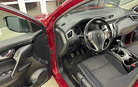 Nissan Qashqai, 2015 год, 1 300 000 рублей, 5 фотография