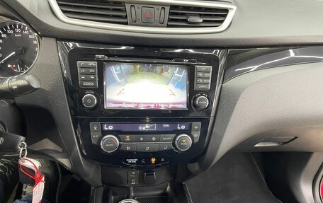 Nissan Qashqai, 2015 год, 1 300 000 рублей, 6 фотография