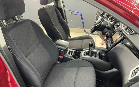 Nissan Qashqai, 2015 год, 1 300 000 рублей, 9 фотография