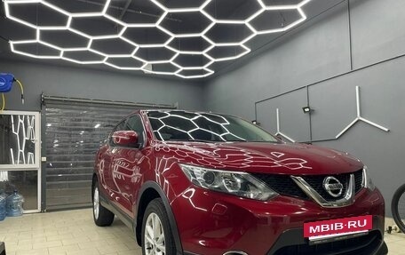 Nissan Qashqai, 2015 год, 1 300 000 рублей, 2 фотография