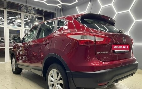 Nissan Qashqai, 2015 год, 1 300 000 рублей, 3 фотография