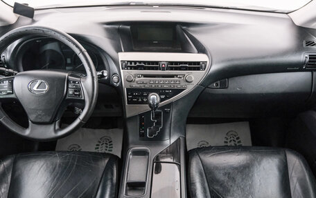 Lexus RX III, 2009 год, 1 699 000 рублей, 10 фотография