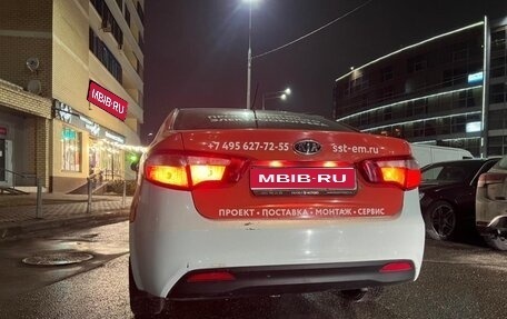 KIA Rio III рестайлинг, 2011 год, 400 000 рублей, 1 фотография