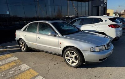 Audi A4, 1994 год, 340 000 рублей, 1 фотография