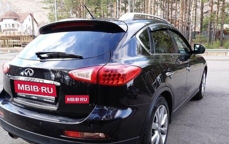 Infiniti QX50 I рестайлинг, 2015 год, 2 200 000 рублей, 7 фотография