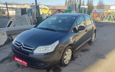 Citroen C4 II рестайлинг, 2010 год, 320 000 рублей, 1 фотография