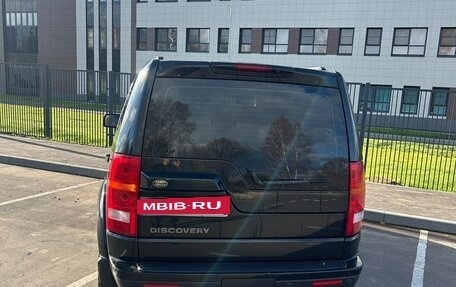 Land Rover Discovery III, 2008 год, 1 150 000 рублей, 1 фотография