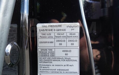 Infiniti QX50 I рестайлинг, 2015 год, 2 200 000 рублей, 26 фотография