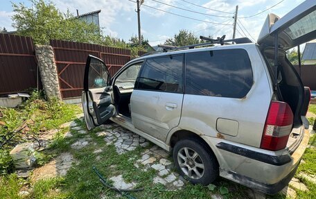 Mitsubishi Chariot III, 2000 год, 200 000 рублей, 4 фотография