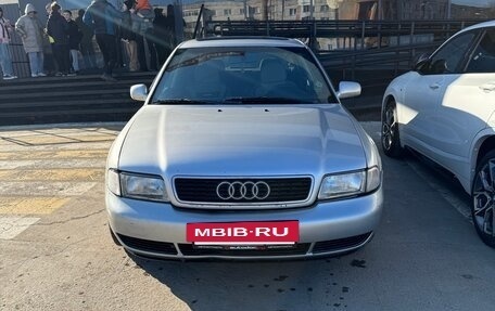 Audi A4, 1994 год, 340 000 рублей, 2 фотография