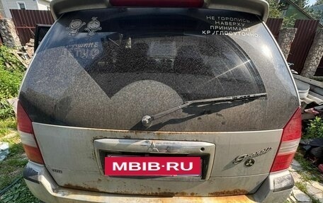 Mitsubishi Chariot III, 2000 год, 200 000 рублей, 3 фотография