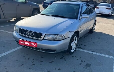 Audi A4, 1994 год, 340 000 рублей, 5 фотография