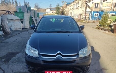 Citroen C4 II рестайлинг, 2010 год, 320 000 рублей, 2 фотография