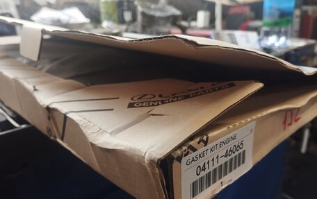 Toyota Chaser III, 1985 год, 950 000 рублей, 15 фотография