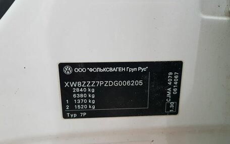 Volkswagen Touareg III, 2013 год, 2 690 000 рублей, 31 фотография