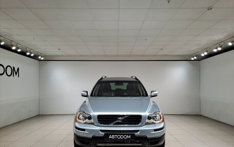 Volvo XC90 II рестайлинг, 2007 год, 997 000 рублей, 7 фотография