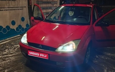 Ford Focus IV, 1998 год, 175 000 рублей, 1 фотография