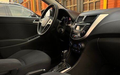 Hyundai Solaris II рестайлинг, 2015 год, 1 150 000 рублей, 11 фотография