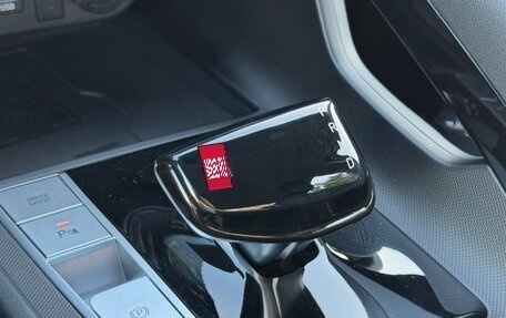 Hyundai Elantra, 2025 год, 2 585 000 рублей, 16 фотография