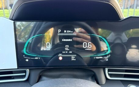 Hyundai Elantra, 2025 год, 2 585 000 рублей, 30 фотография