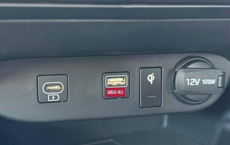 Hyundai Elantra, 2025 год, 2 585 000 рублей, 24 фотография