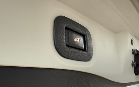 Nissan X-Trail, 2015 год, 1 590 000 рублей, 15 фотография