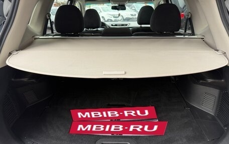 Nissan X-Trail, 2015 год, 1 590 000 рублей, 11 фотография