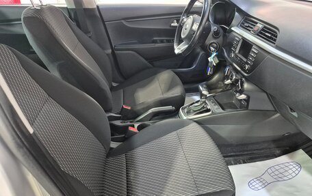 KIA Rio IV, 2018 год, 1 432 000 рублей, 13 фотография