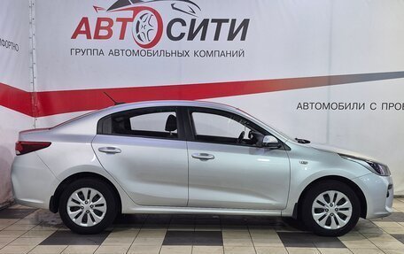 KIA Rio IV, 2018 год, 1 432 000 рублей, 8 фотография