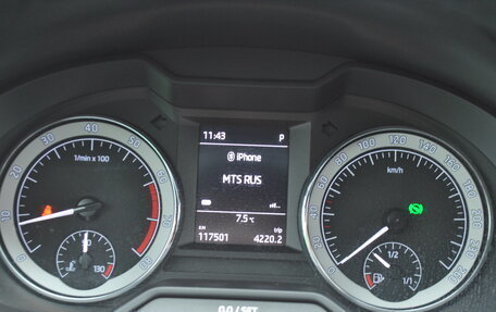 Skoda Octavia, 2019 год, 1 945 000 рублей, 16 фотография