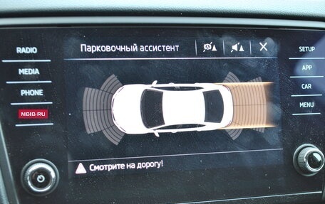 Skoda Octavia, 2019 год, 1 945 000 рублей, 14 фотография