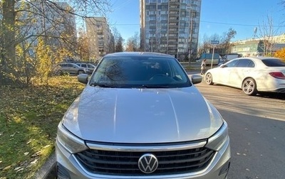 Volkswagen Polo VI (EU Market), 2020 год, 1 700 000 рублей, 1 фотография