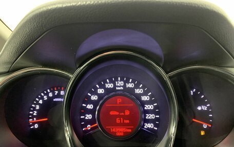 KIA cee'd III, 2015 год, 1 199 000 рублей, 11 фотография