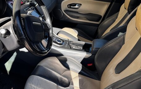 Land Rover Range Rover Evoque I, 2015 год, 2 000 000 рублей, 5 фотография