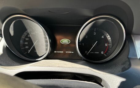 Land Rover Range Rover Evoque I, 2015 год, 2 000 000 рублей, 7 фотография