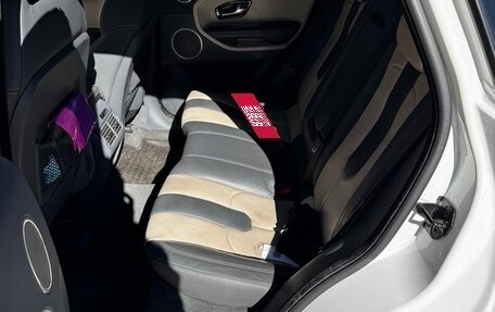 Land Rover Range Rover Evoque I, 2015 год, 2 000 000 рублей, 6 фотография