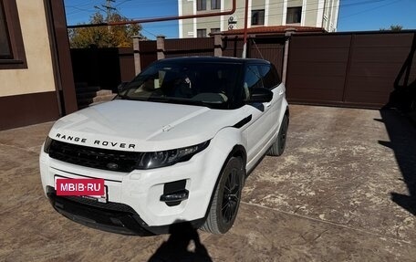 Land Rover Range Rover Evoque I, 2015 год, 2 000 000 рублей, 3 фотография