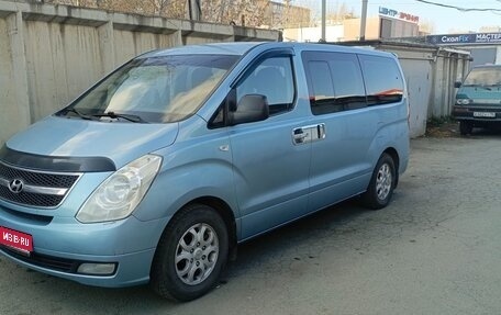 Hyundai Grand Starex Grand Starex I рестайлинг 2, 2011 год, 1 300 000 рублей, 1 фотография