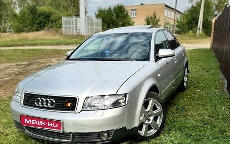 Audi A4, 2002 год, 590 000 рублей, 1 фотография