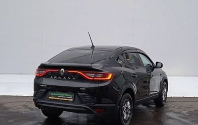 Renault Arkana I, 2019 год, 1 497 000 рублей, 1 фотография