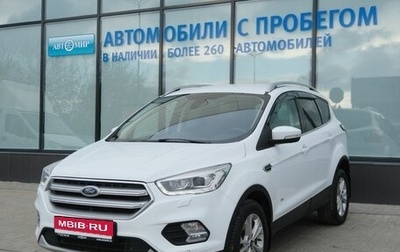 Ford Kuga III, 2019 год, 1 899 000 рублей, 1 фотография