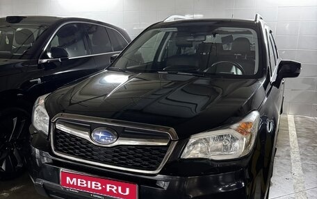 Subaru Forester, 2013 год, 1 850 000 рублей, 1 фотография