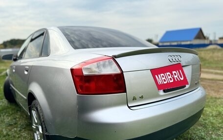 Audi A4, 2002 год, 590 000 рублей, 3 фотография