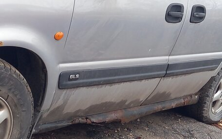 Opel Sintra, 1999 год, 200 000 рублей, 9 фотография