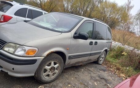 Opel Sintra, 1999 год, 200 000 рублей, 8 фотография