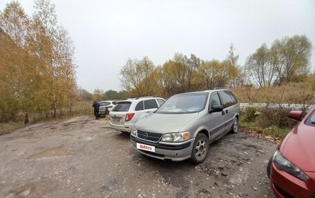 Opel Sintra, 1999 год, 200 000 рублей, 7 фотография